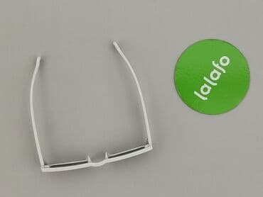 czapka z daszkiem bawełna czy poliester: Okulary, Przeciwsłoneczne, Prostokątne kształt, stan - Bardzo dobry — 4