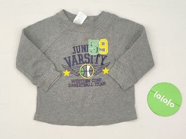 marex łódź koszule sklep internetowy: Sweatshirt, 12-18 months, condition - Very good — 2