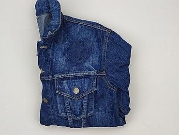katany jeansowe: Kurtka jeansowa damska, rozmiar S — 7