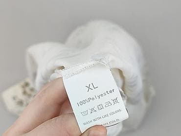 the odder side spódnice: Spódnica damska, rozmiar XL — 4