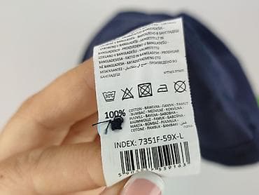 daisy_polska: Sinsay, Koszulka polo dla mężczyzn, rozmiar L — 5