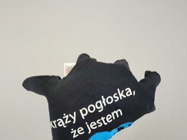 obcisłe koszulki: Fruit Of The Loom, T-shirt damski, rozmiar M — 6