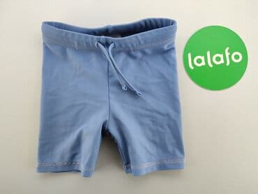 pajacyk z weluru: Shorts, H&M, 9-12 months, condition - Good — 2
