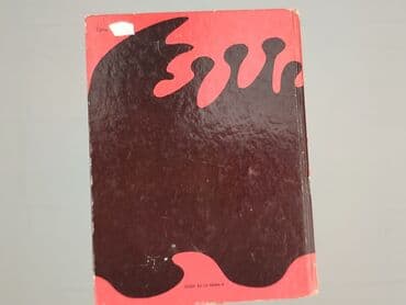 Książki: Książka, gatunek - Dziecięca i młodzieżowa, stan - Bardzo dobry — 2