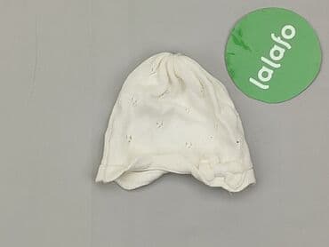 name it kombinezon zimowy: Hat, condition - Perfect — 2