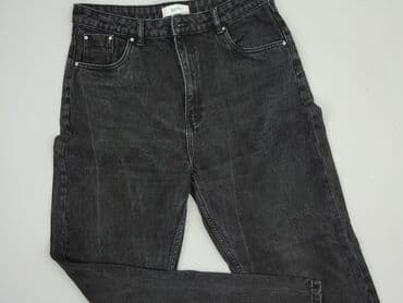 loose fitted jeans: Reserved, Jeansy damskie, 2XL — 1