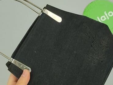 plecak c a: Torebka, Dorothy Perkins, stan - Idealny — 5