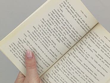 Books, Audio & Video formats: Book, genre - Novel, condition - Very good — 3