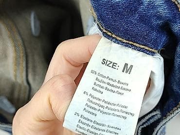 campusy: Denim, Jeansy damskie, rozmiar M — 5