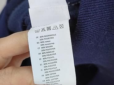 koszula i sweter: Bluza dla mężczyzn, rozmiar XS — 5