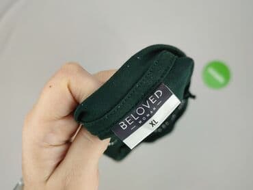 emily van den bergh koszulki damskie: Beloved, T-shirt damski, rozmiar XL — 4