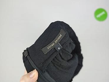 oddam za darmo: River Island, Spódnica damska, rozmiar S — 4