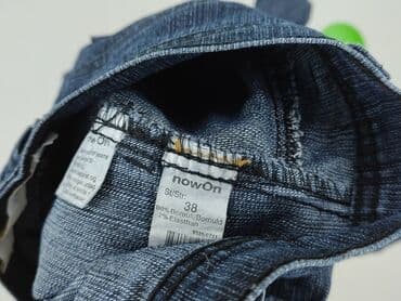 spódnice długie obcisła: Спідниця жіноча, M — 5