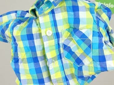 kombinezon niemowlęcy zimowy lidl: Kaftan, Pepco, 9-12 months, condition - Good — 6
