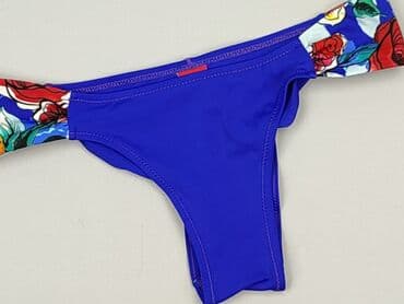 majtki brazyliany h: Yamamay, Dół od bikini, rozmiar M — 1