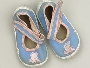 koszula spongebob: Baleriny Peppa Pig, 21, stan - Bardzo dobry — 1