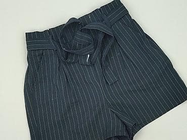 prl jeans: House, Szorty damskie, rozmiar S — 1