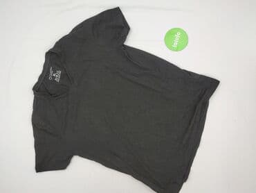 no fear koszulka: Primark, Koszulka dla mężczyzn, XL w lalafo.pl — 2 no fear koszulka: Primark, Koszulka dla mężczyzn, XL — 2