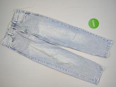 sunway buty: DENIM JEANS, Jeansy damskie, rozmiar S — 2