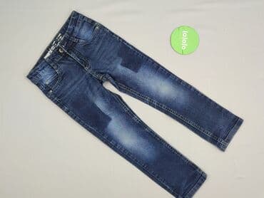 dobry materiał na spodnie: Jeans, Pepperts!, 7 years, 122, condition - Perfect — 2