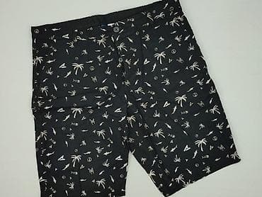 H&M Divided, Szorty dla mężczyzn, rozmiar L