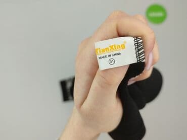 ccc buty polska: Kardigan damski, rozmiar S — 4