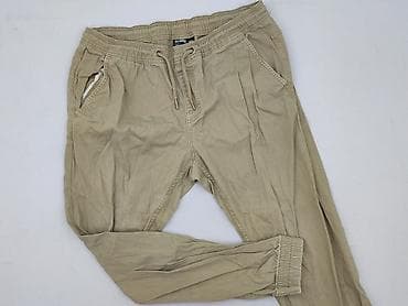 support sinsay: Sinsay, Spodnie dresowe dla mężczyzn, rozmiar L — 1