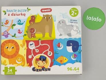 tshirt czarny: Puzzle dla Dzieci, stan - Idealny — 2