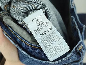 sweter pull and bear: Gap, Jeans for men, size L — 5