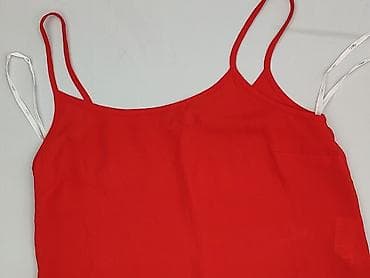 crivit topcool: New Look, Top damski, rozmiar S — 1