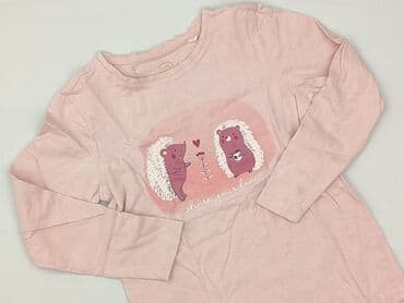 dopasowane sweterki: Blouse, Cool Club, 8 years, 122-128 cm, condition - Very good — 1