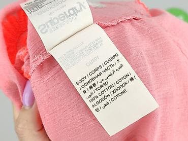 pepco crop top: Superdry, Top damski, rozmiar XS — 5