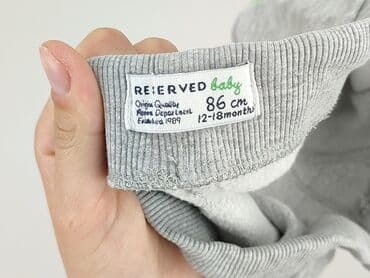 kurtka napapijri: Sweatpants, Reserved, 12-18 months, condition - Very good — 4