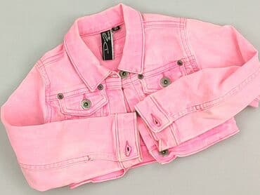 spodnie woskowane allegro: Children's jeans jacket, 7 years, 116-122 cm, condition - Very good — 1