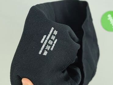 esmara piżama: Legginsy Sportowe damskie, 2XL — 4