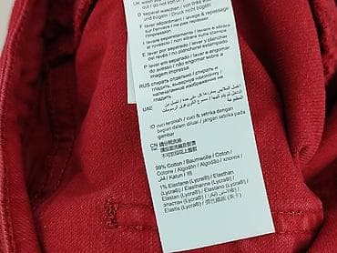 ewtex buty: Edc by Esprit, Spódnica damska, rozmiar M — 5