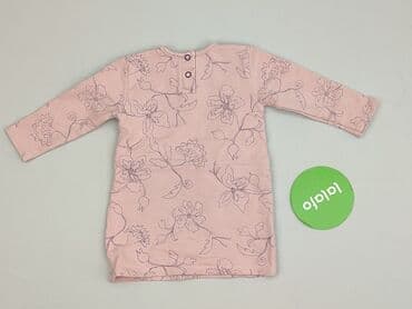 hello kitty piżama primark: Dress, 6-9 months, condition - Perfect — 3