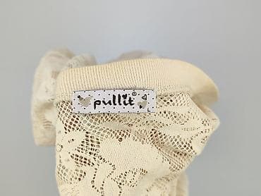 pulland: Kardigan damski, rozmiar L — 4
