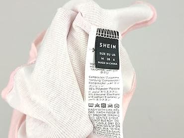 biustonosze 75a: Shein, Top damski, rozmiar M — 4
