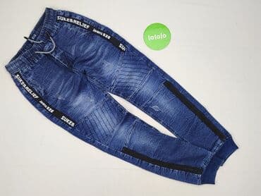 guess rajstopy: Spodnie jeansowe, 12 lat, 152, stan - Idealny — 2