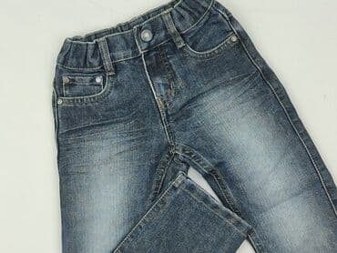 Spodnie jeansowe, Dopo Dopo, 4-5 lat, 110, stan - Idealny