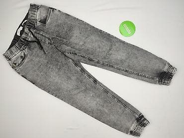 it moda bluzy: Reserved, Jeansy dla mężczyzn, rozmiar M — 2