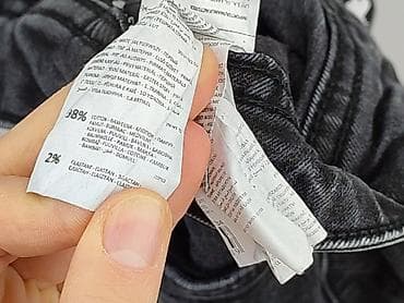 deichmann dunk low: Джинси для чоловіків, розмір L — 6