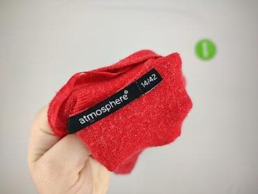 asos kozaki: Atmosphere, Kardigan damski, rozmiar L — 4