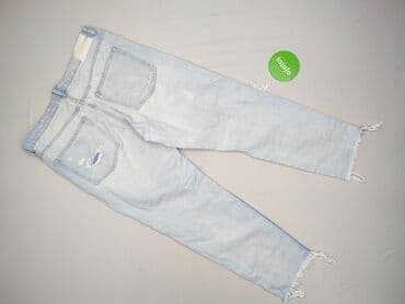 podarte jeansy: H&M, Джинси жіночі, розмір XL — 3