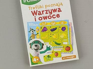 nike koszule: Zabawka edukacyjna dla Dzieci, stan - Idealny — 1