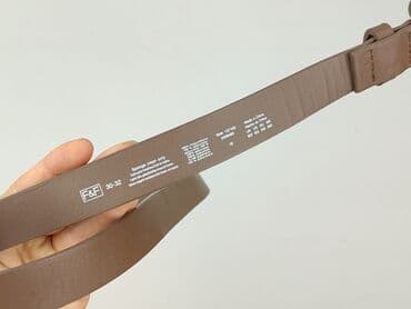 szalik damski primark: Pasek, Damskie, stan - Idealny — 4