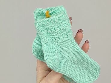 czapka benetton: Skarpetki, stan - Bardzo dobry — 4