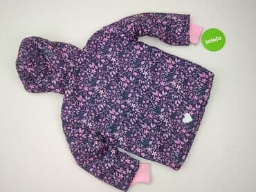 srebrne spodnie sinsay: Kurtka przejściowa, Sinsay, 8 lat, 122-128 cm, stan - Bardzo dobry — 3