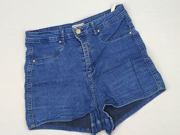 cropp marynarka: Cropp, Szorty damskie, XL — 1